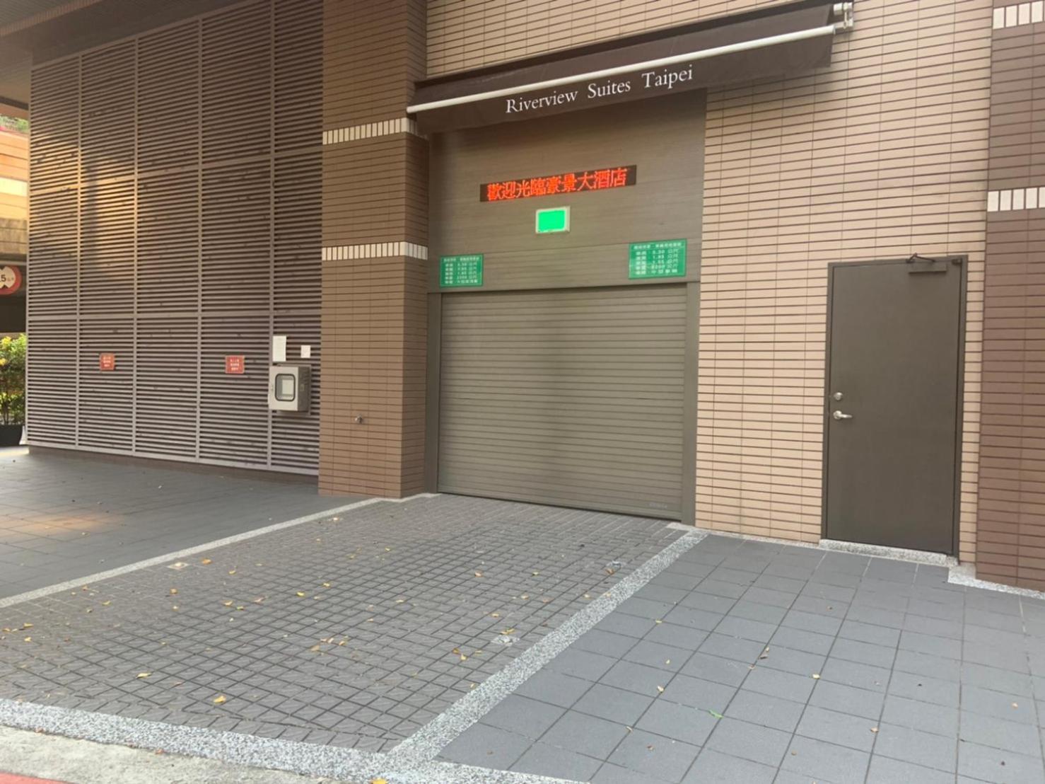 Riverview Suites Taipei Exterior foto